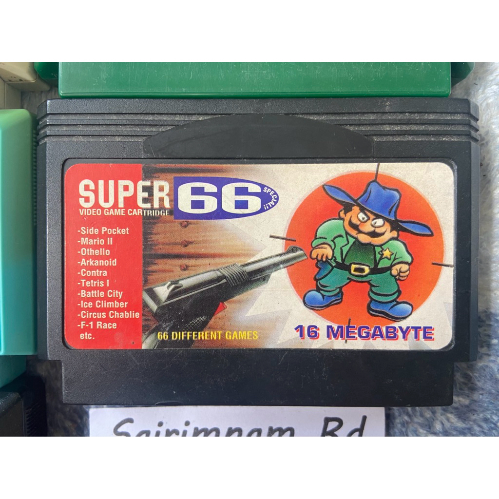ตลับเกม "Super 66 in 1" (Famicom)
