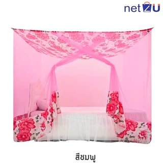มุ้งกันยุง หลังคาโพลีมีประตู 6ฟุต 8ฟุต สินค้าโรงงานไทย NETTO