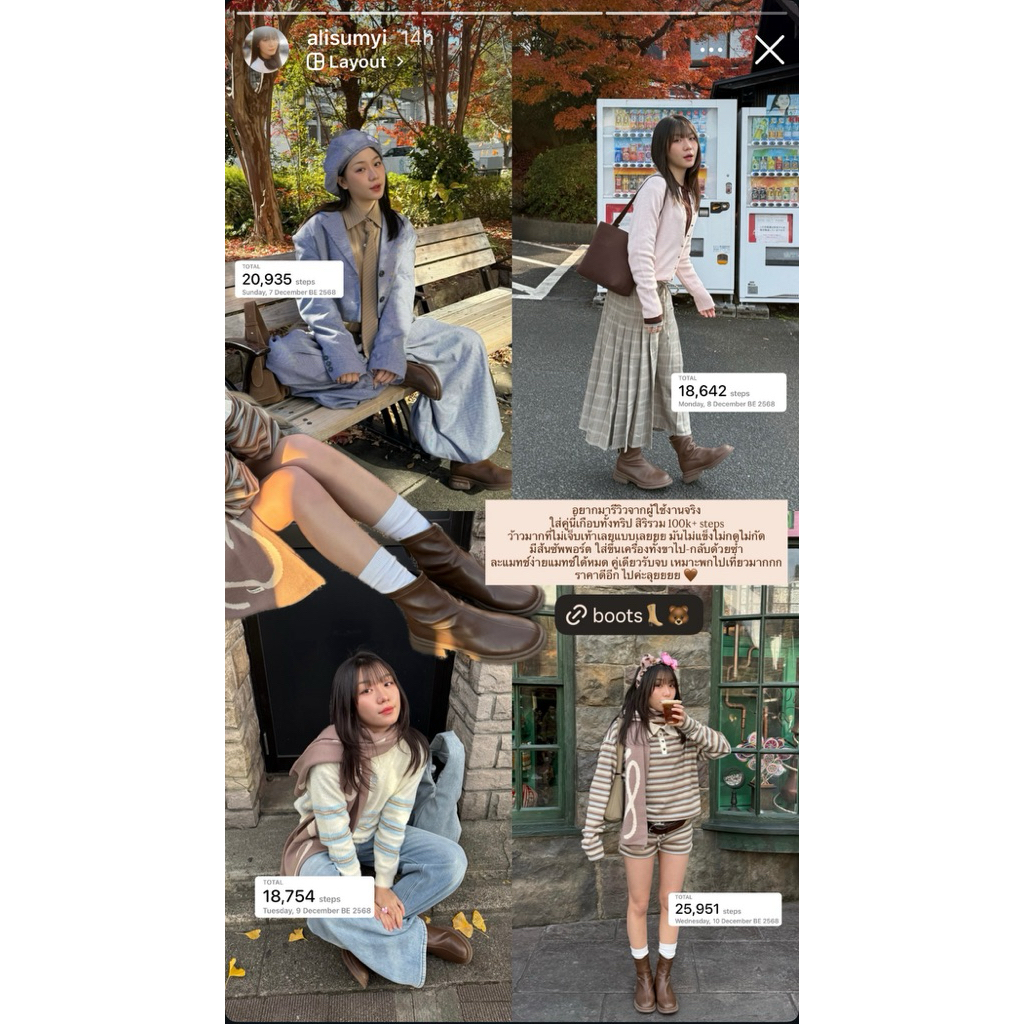 รูปภาพ 8