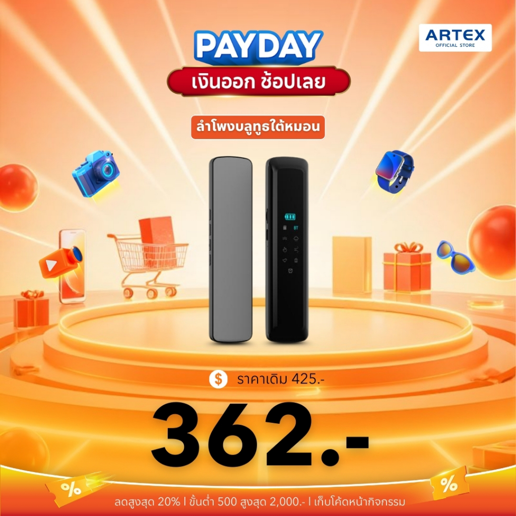 ส่งด่วน Bone Conduction Bluetooth5.3 ลำโพงบลูทูธใต้หมอน อัจฉริยะ  หน้าจอLED ลำโพงใต้หมอน