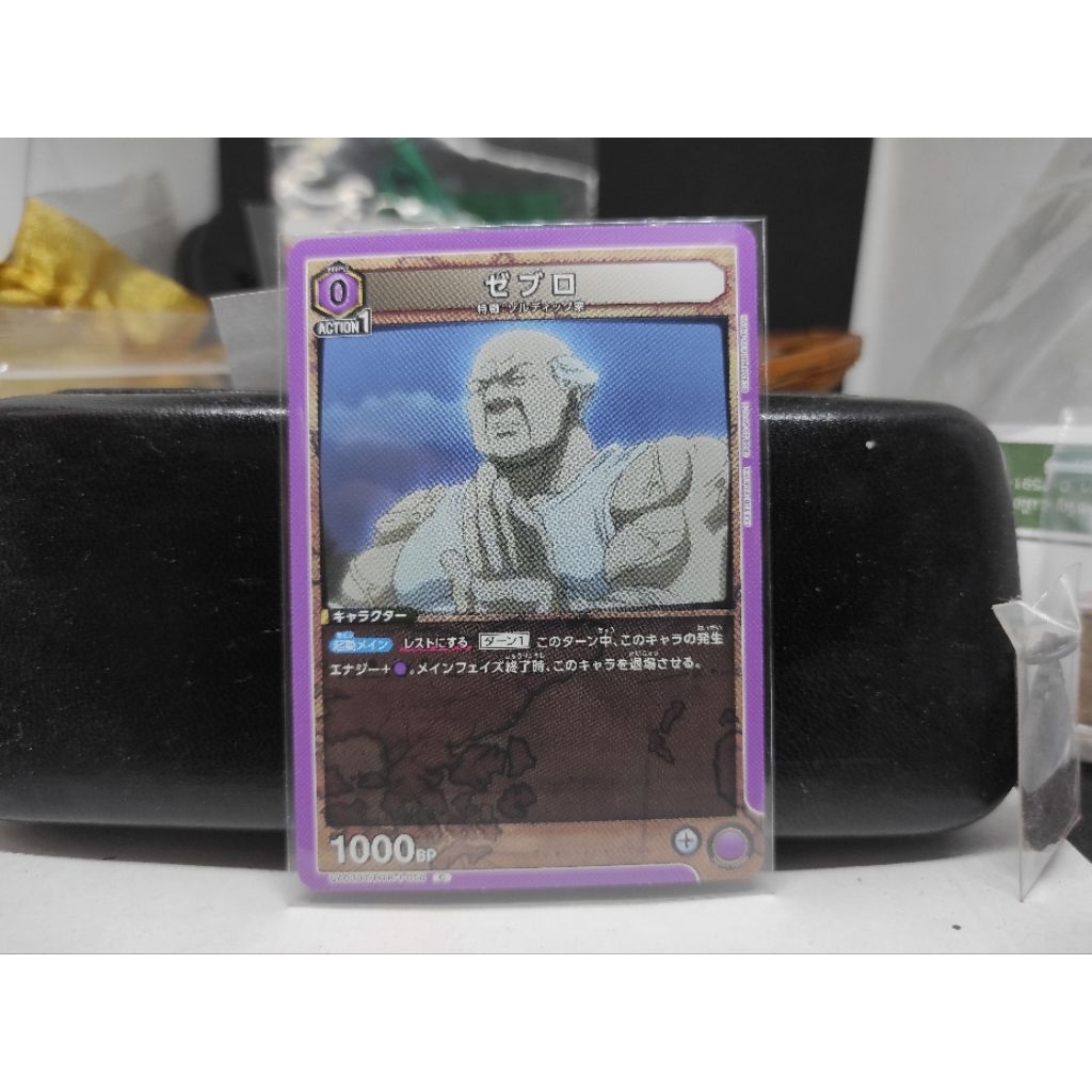 การ์ดเกมการ์ด Union Arena TCG Hunter X Hunter ZebroHunter × Hunter BANDAI Japanงานแท้ 
#Hunter×Hunte