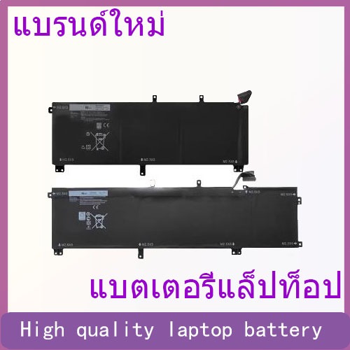 Suitable for Dell Precision M3800 XPS15 9530 P31F 001 TOTRM 245RR battery