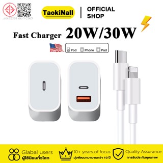 สายชาร์จ ชาร์จไว PD 20W Type-c to Li cable 30W หัวชาร์จ ใช้ง…