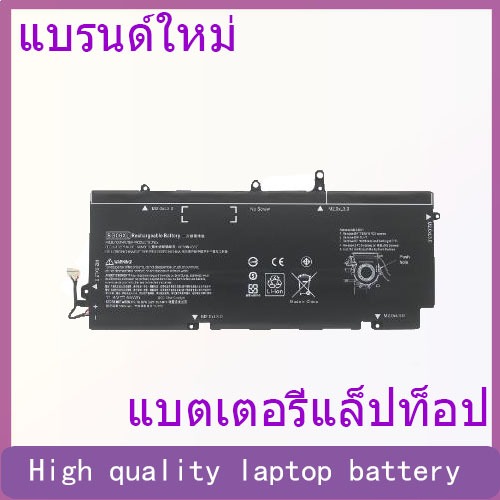 Suitable for HP EliteBook 1040 G3 Series HSTNN-IB6Z Q99C Battery BG06XL