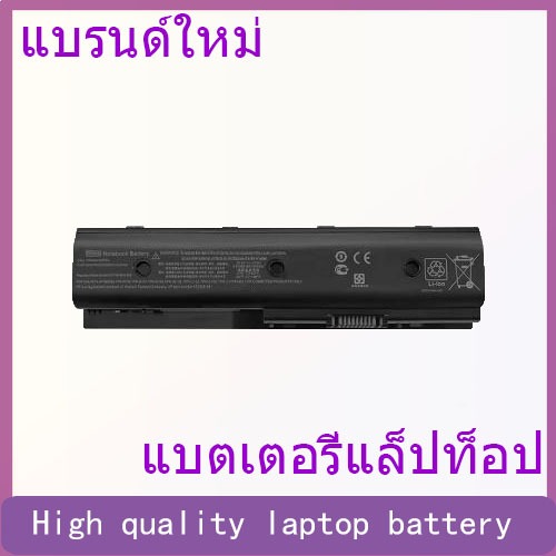New applicable HP DV4 DV6 DV7 TPN-P102/W106/W107/W108/W109 battery MO06