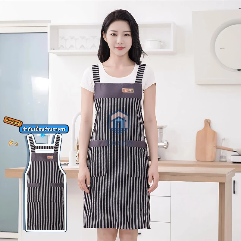 ผ้ากันเปื้อนฤดูร้อนผ้าฝ้ายยาว สายคาดแบบมีแถบสีตัดกันระบายอากาศ ผ้ากันเปื้อนในครัวและรับประทานอาหารแบบยูนิเซ็กซ์