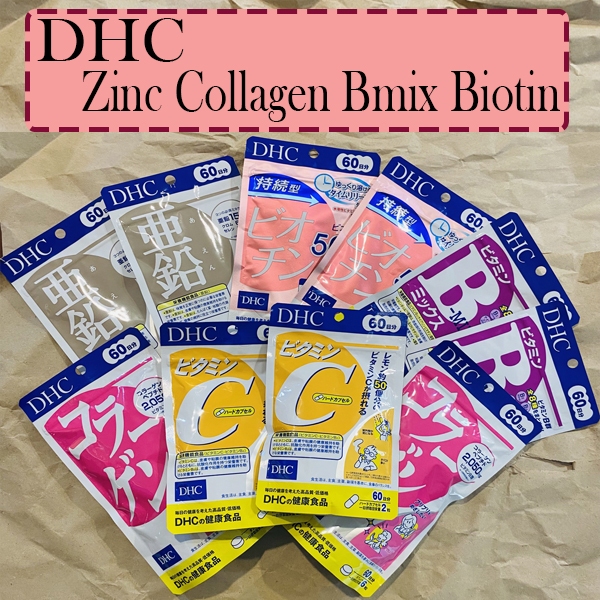 วิตามิน DHC Zinc Collagen Bmix Biotin/60 วัน ของแท้จากญี่ปุ่น