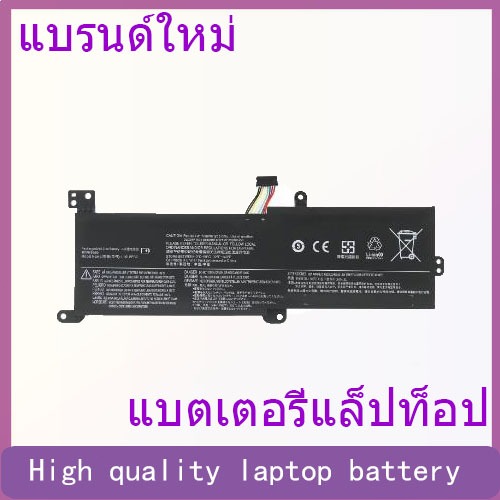 New suitable for Xiaoxinchao 5000 L16M2PB1 L16L2PB1 L16L2PB2 L16C2PB2 battery