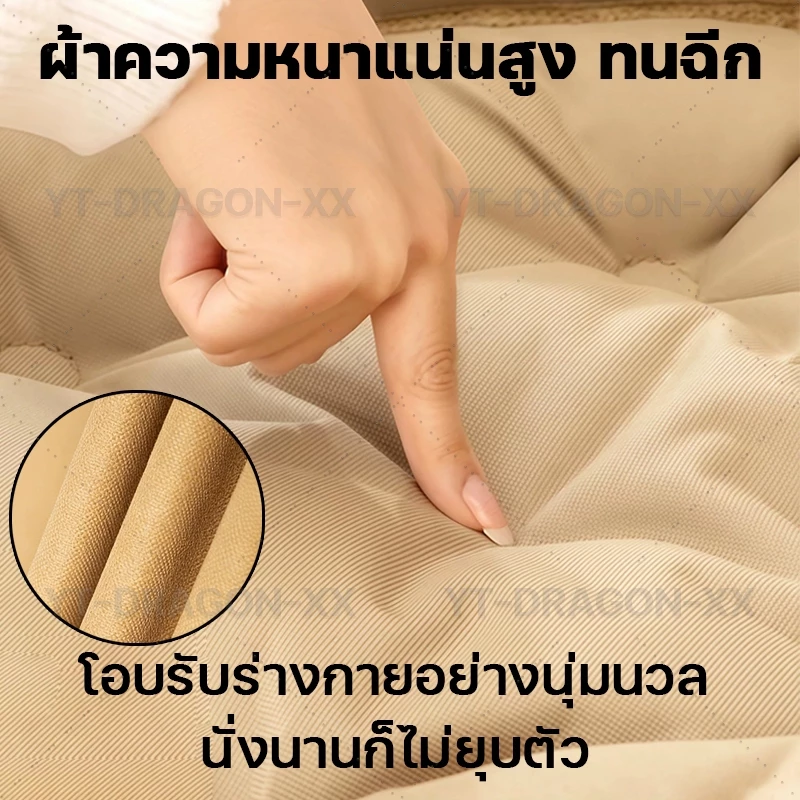 เก้าอี้แคมป์ปิ้งพับได้ เก้าอี้สนามเดินป่า thumbnail 3