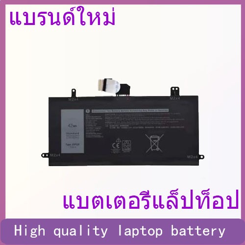 Suitable for Dell Latitude 5285 5290 2 in 1 T17G 1WND8 J0PGR battery JOPGR
