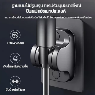 JOCBO 4 IN 1 หัวฉีดชำระ Bidet Spray ชุดฉีดชำระ แรงดันสูง ชุดสายฉีดชำระ ที่ฉีดชําระ ข้อต่อ สายฉีดชำระครบชุด