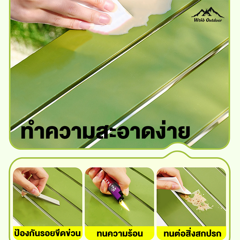 ตั้งแคมป์และเก้าอี้ชุด โต๊ะไข่ม้วนและเก้าอี้โค้ง โต๊ะแคมป์ปิ้ง โต๊ะสนาม อลูมิเนียม รับน้ำหนัก 300กก - รูปที่ 5