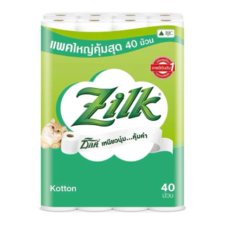 Zilk ซิลค์ คอตตอน กระดาษชำระ 40 ม้วน ทิชชู่ ซึมซับน้ำดีเยี่ยม หนา นุ่ม ไม่เปื่อยง่าย คุ้มค่า