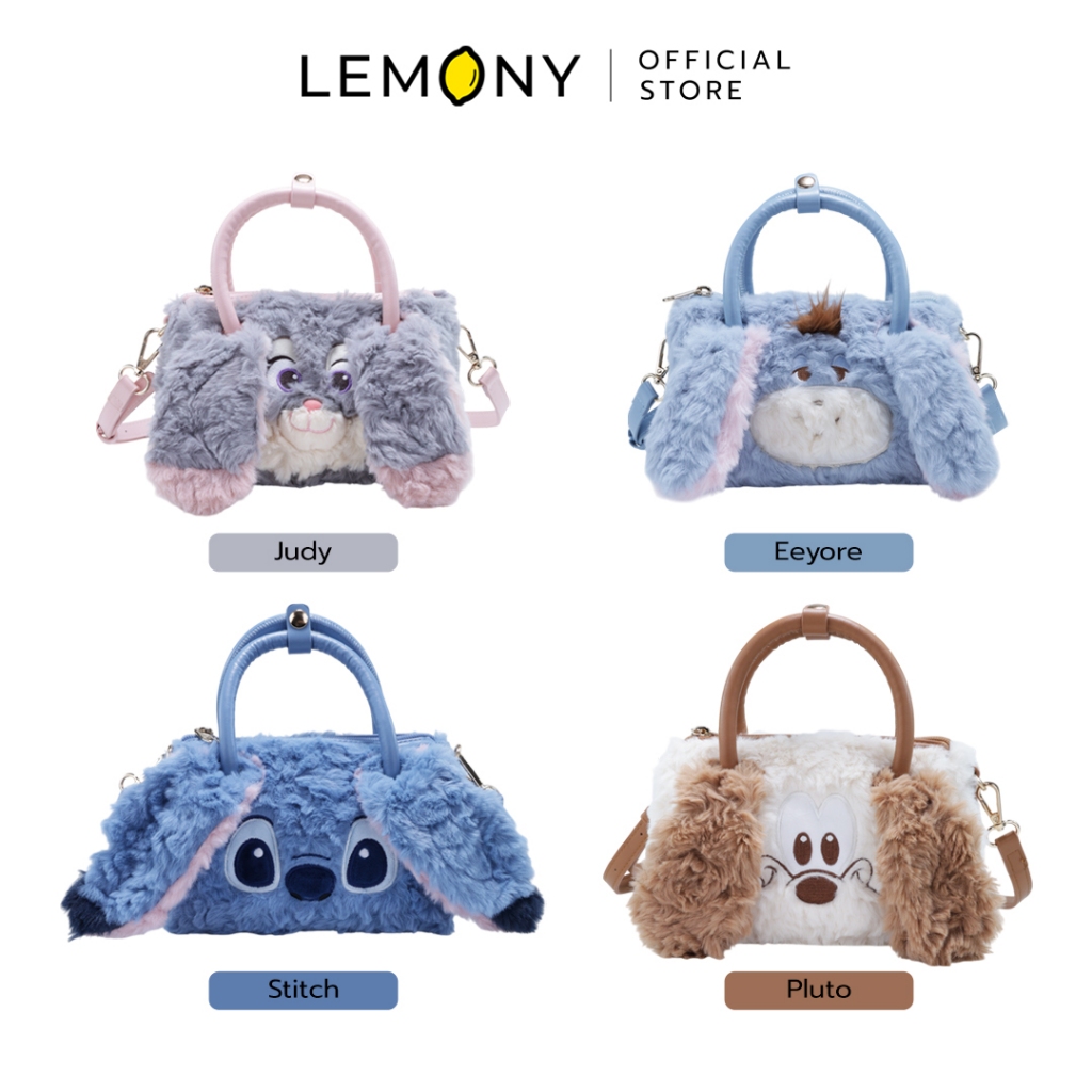 LEMONY กระเป๋าถือหน้าตุ๊กตาดิสนีย์ Disney Collection