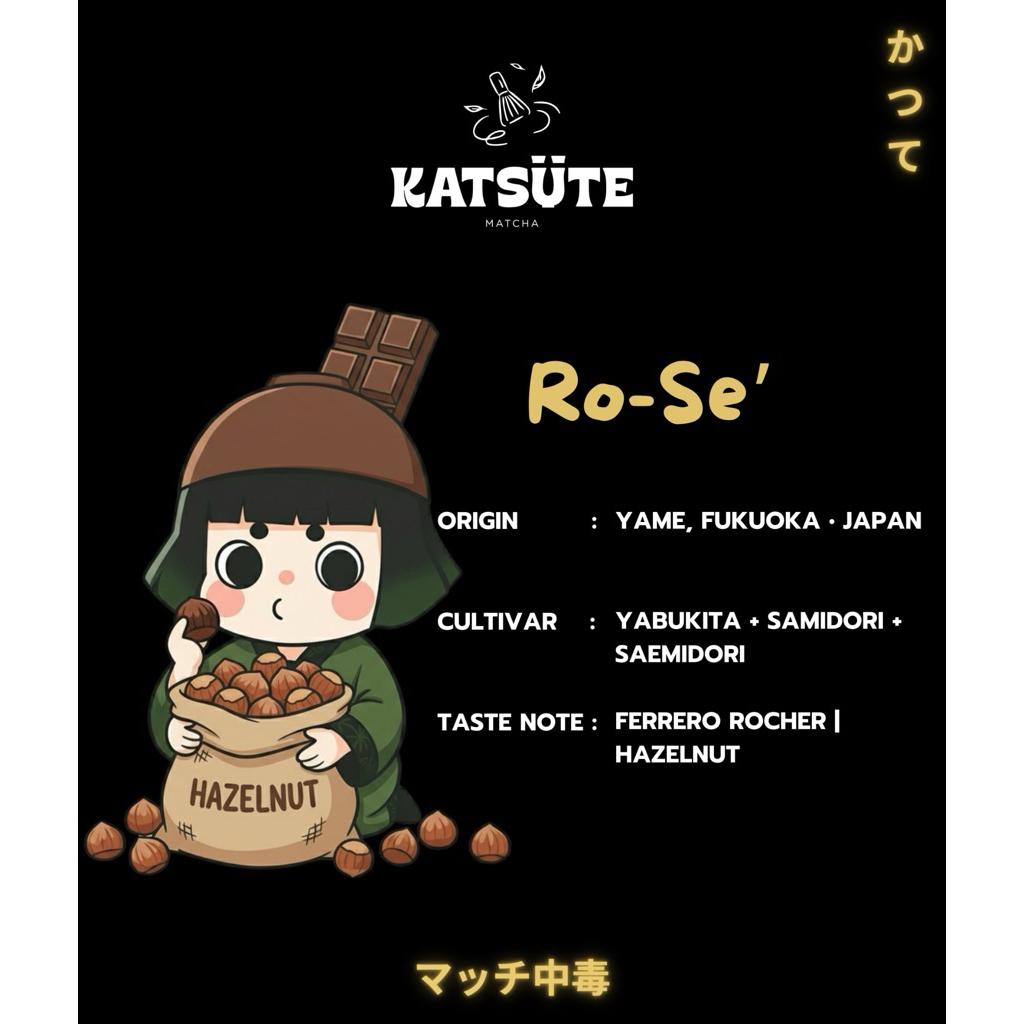 Ro-Se’ Matcha Powder 20 g