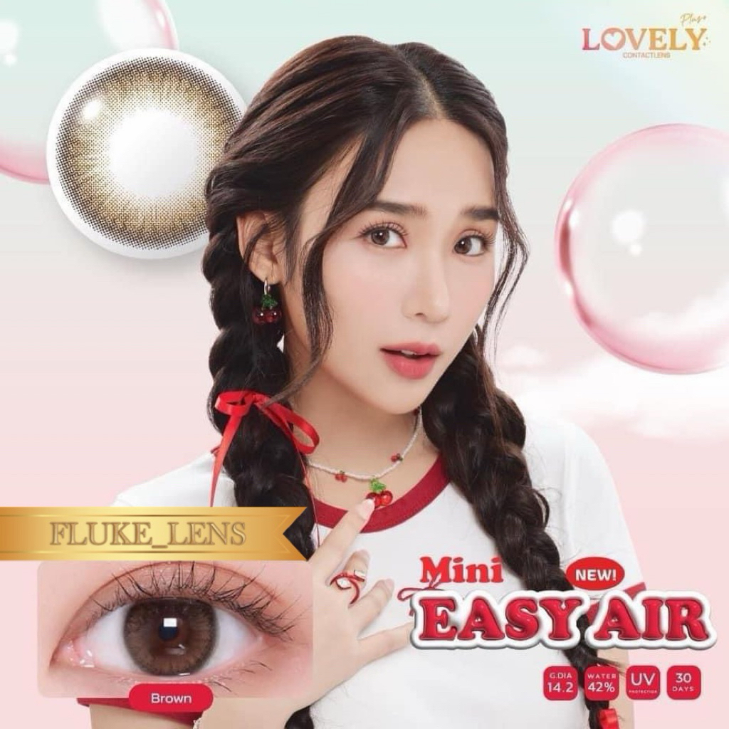 LOVELYPLUS รุ่น MINI EASY AIR คอนแทคเลนส์รายเดือน เลนส์สไตล์เกาหลี เลนส์ตาหวาน ละมุน ดูเป็นธรรมชาติ รูปที่ 3