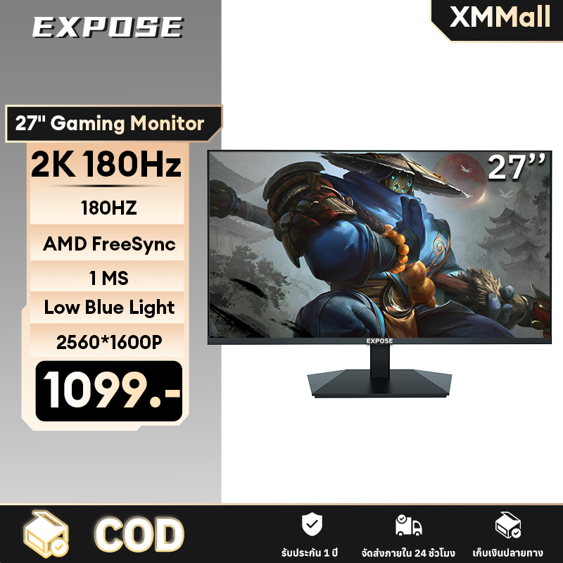 27 จอเกมมิ่ง IPS 24 Gaming Monitor 2K 180Hz 19 HDR IPS เทคโนโลยี สีสดแม่นยำ D1