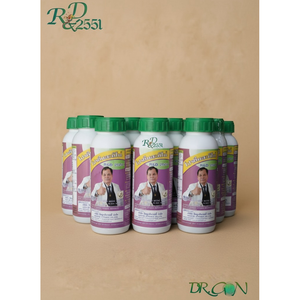 rd2551โปรตีนอะมิโน19ชนิดสารสำคัญครบถ้วนดร.กร แพค14ขวดพิเศษ