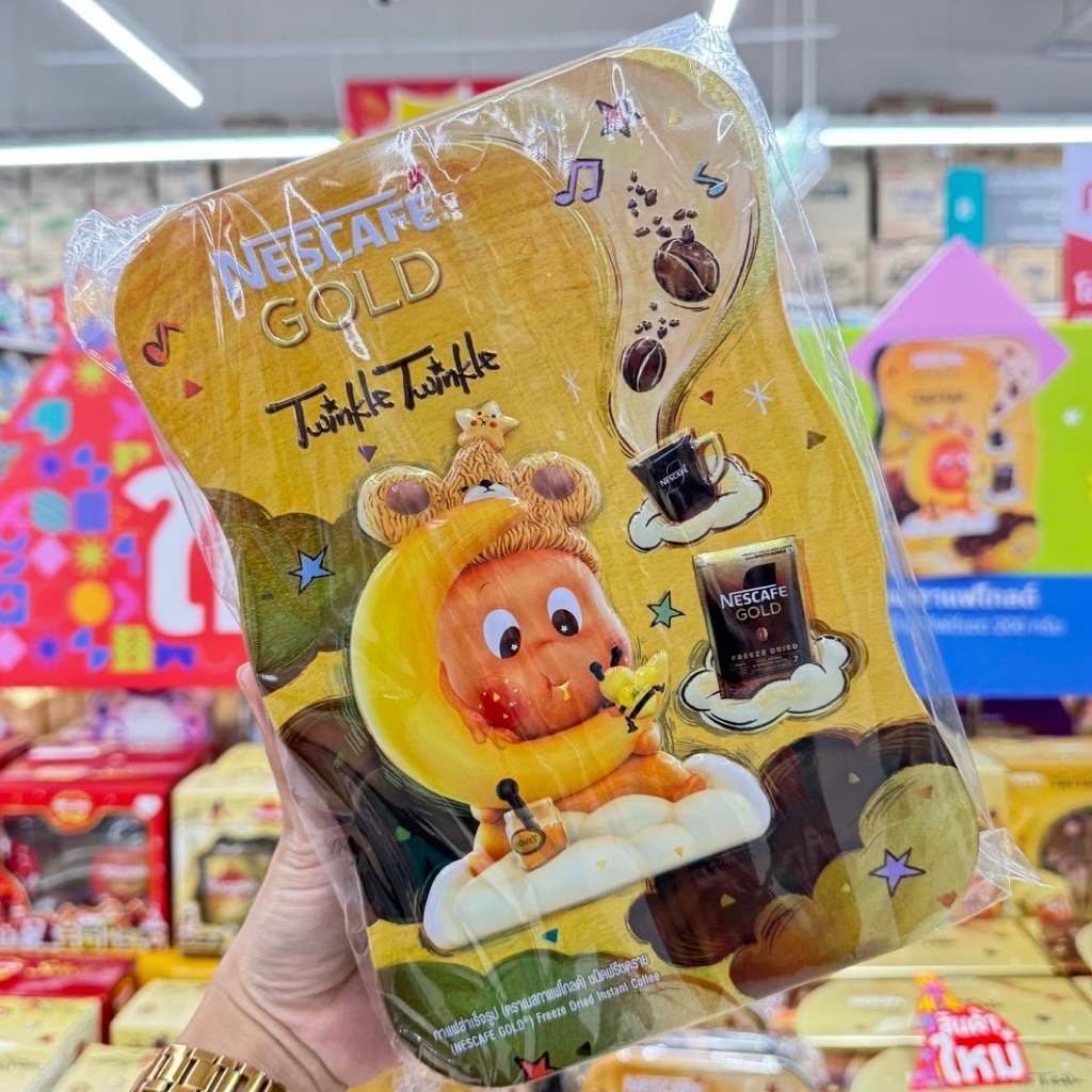 (พร้อมส่ง) Nescafe Gold เนสกาแฟ โกลด์ ฟรีซดราย กิ๊ฟเซ็ท กาแฟสำเร็จรูป 100% 1 ขวด + กล่อง twinkle twi