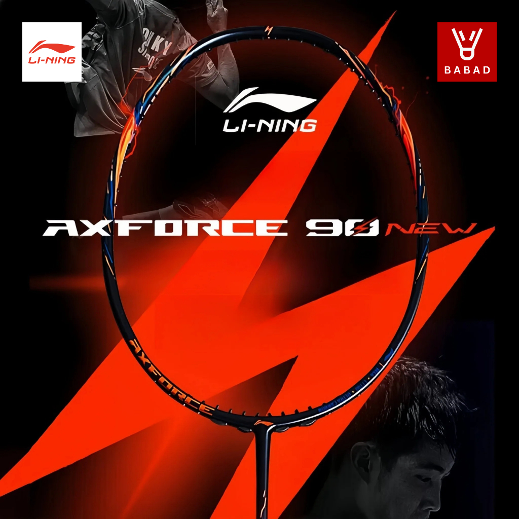 [พร้อมส่ง] AXFORCE 90 NEW ล็อตไม้ญี่ปุ่น 🇯🇵 (ประกัน 3 เดือน) ไม้แบดมินตัน Li-Ning