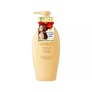 Tsubaki ซึบากิ แชมพู ครีมนวด พรีเมียม มอยส์ แอนด์ รีแพร์ 450 มล. แชมพูญี่ปุ่น
