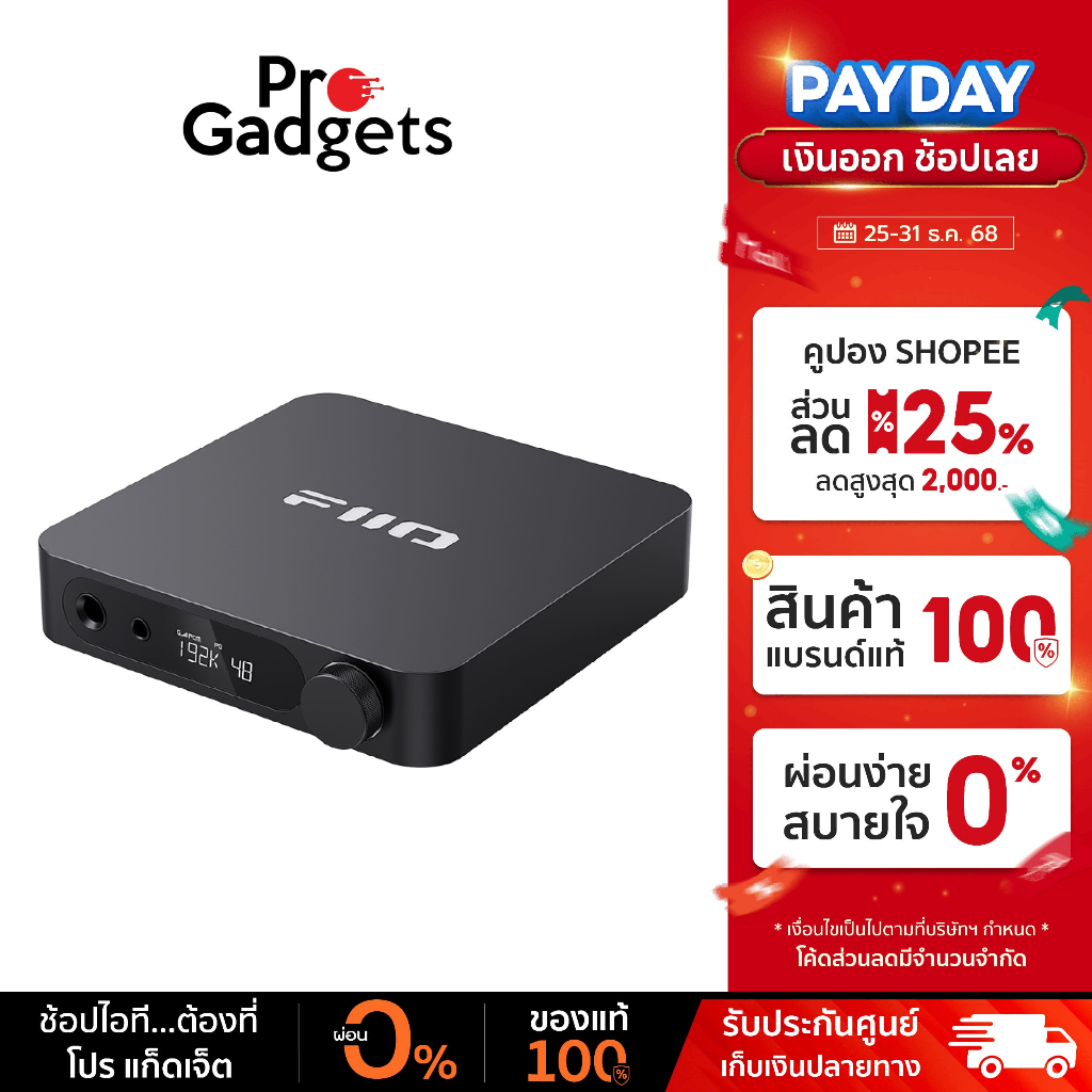 FiiO K11 Hi-Res DAC/Amp แอมป์ตั้งโต๊ะ