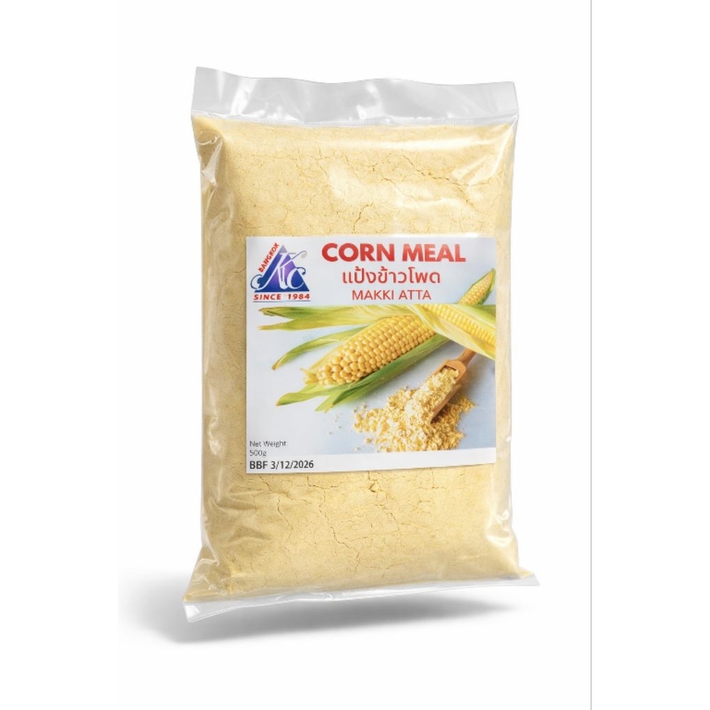 แป้งข้าวโพด Corn meal ขนาด 500กรัม