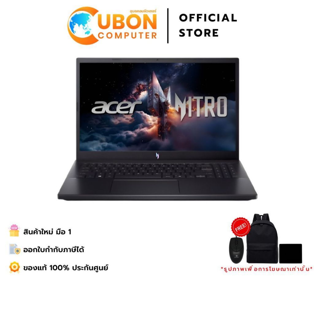 ACER NITRO V 15 ANV15-52-54AC NB GAMING / INTEL CORE 5 210H / RTX 5050 8GB / 16GB / 512GB / WIN 11 /