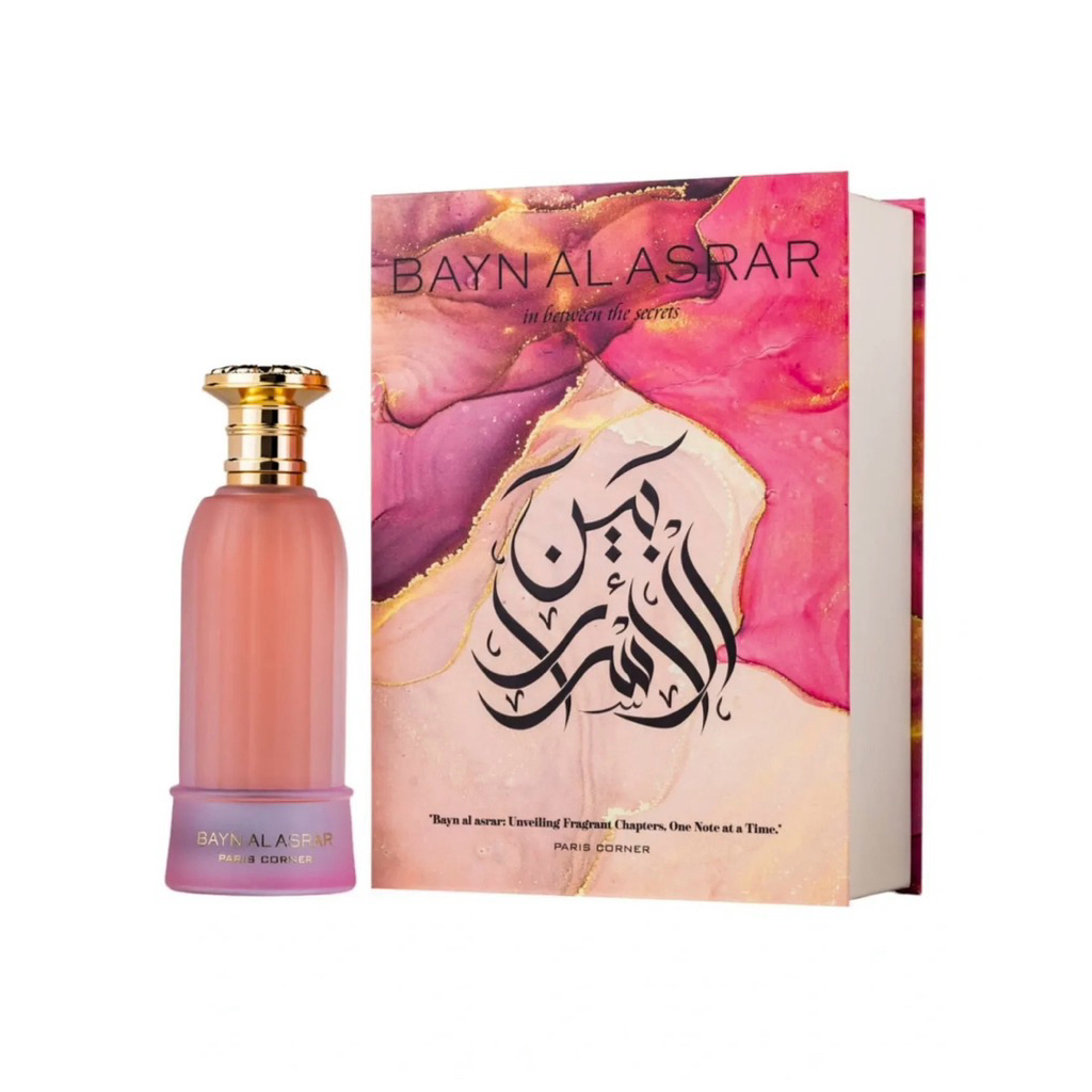 น้ำหอมBAYN AL ASRAR 80 ml