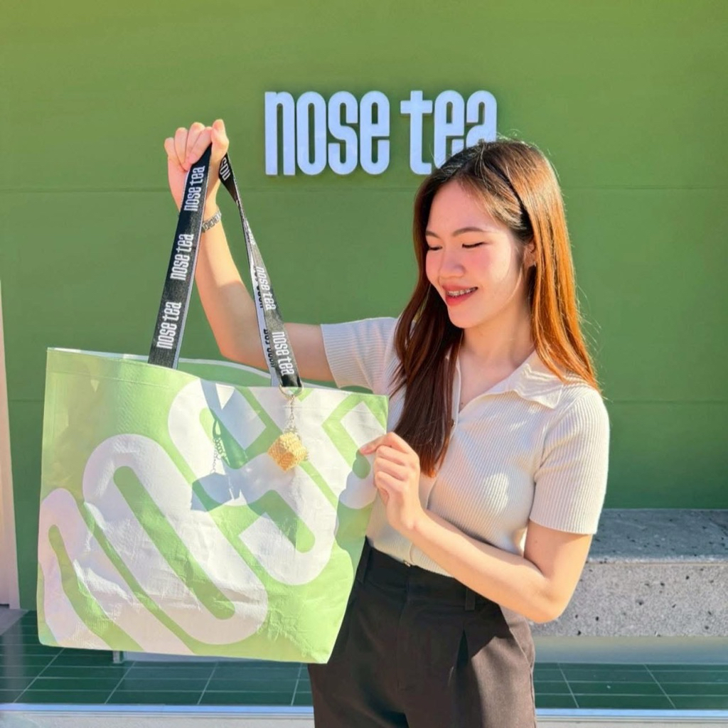 กระเป๋า NOSE TEA (จำนวนจำกัด)