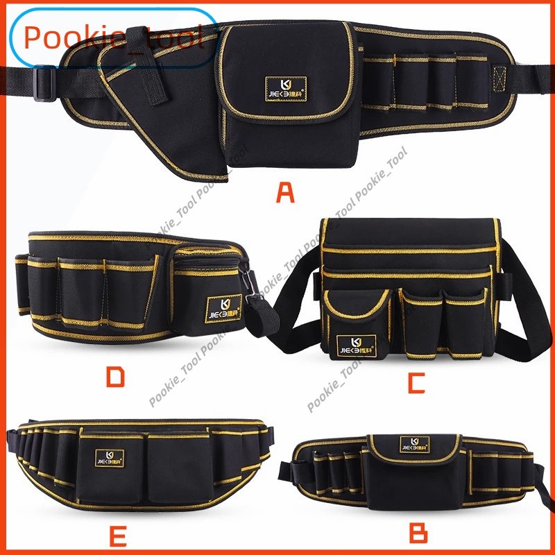 💥พร้อมส่ง💥กระเป๋าช่างคาดเอว กระเป๋าเข็มขัด กระเป๋าเครื่องมือ
