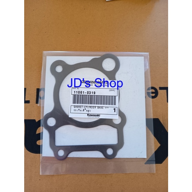 ปะเก็นฝาสูบ KLX-DTK125,KLX140-150,DTK 150 , ปะเก็นเสื้อสูบ KLX,DTK 125-150 (11004-0083),(11004-0065)