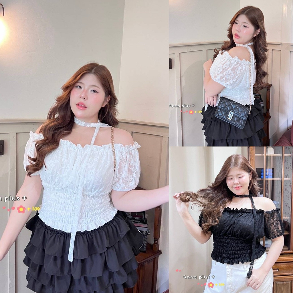 ✅/AN/ เสื้อปาดไหล่ลูกไม้ฝรั่งเศส ไซส์อก36-52 ทรงสวย ลูกไม้นิ่ม ใส่สบาย มาพร้อมสายผูก ผูกคอ ผูกผม เข้าเซ็ต น่ารักเว่อร์