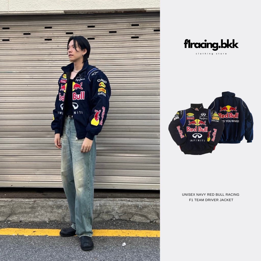 [พร้อมส่งในไทย💯] F1เสื้อเเจ็คเก็ต Red bull Jacket Vtg.🏁🏎️