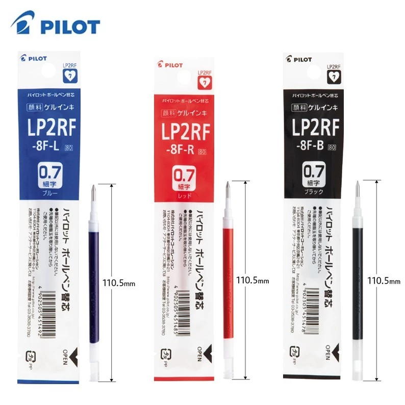 PILOT Juice ไส้ปากกา 0.5 และ 0.7 มม. รุ่น LP2RF-8F (1ไส้)