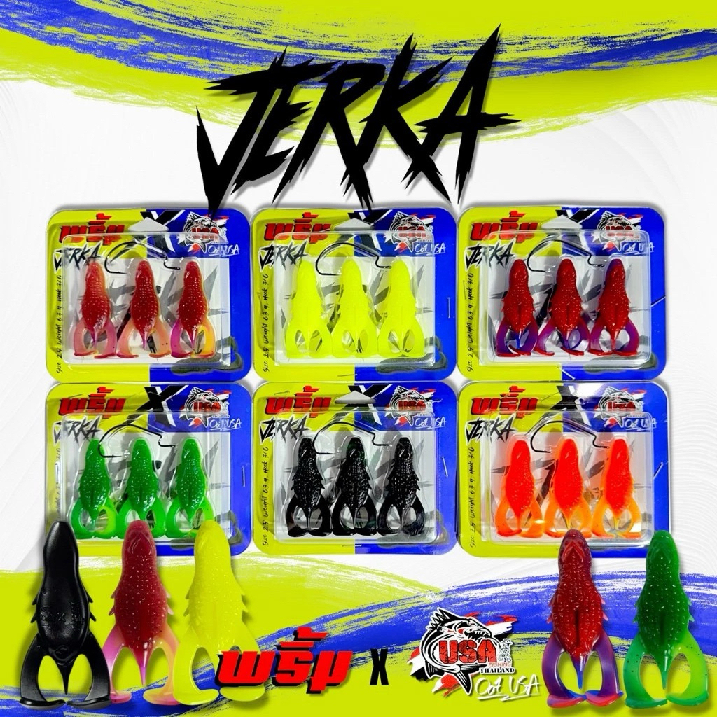 เหยื่อยาง JERKA (เจอก้า) ขนาด 2.5 นิ้ว By พริ้ม X โอ๊ต USA