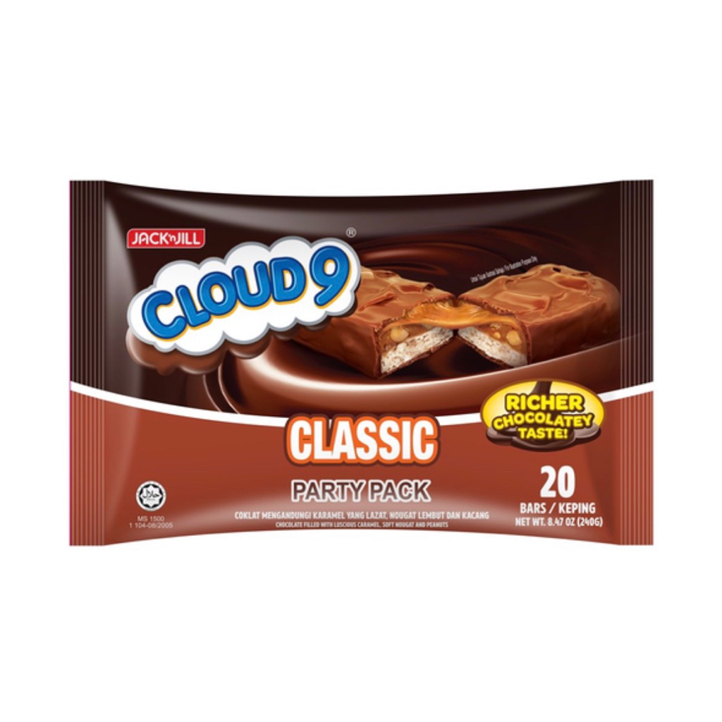 CLOUD 9 Classic PARTY PACK 12GX20S