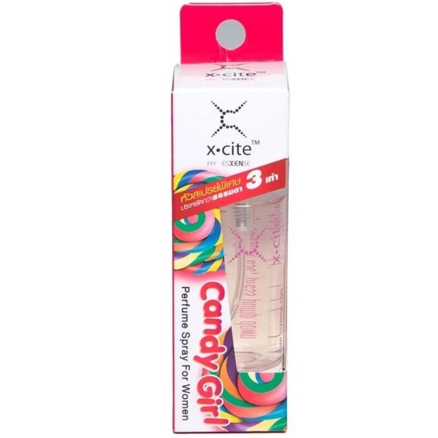 น้ำหอม เอสเซ้นส์ ผู้หญิง แคนดี้ เกริล candy girl เอ็กซ์ ไซท์ X -cite Esxense perfume spray France 15