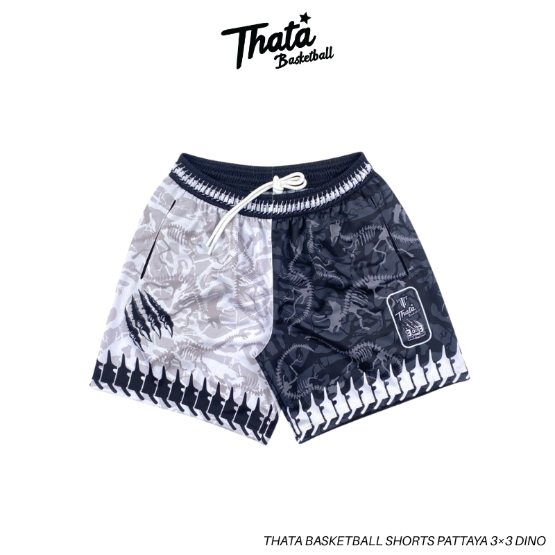 THATA Basketball Shorts กางเกงบาสเกตบอล THATA รุ่น Pattaya 3x3 Dino