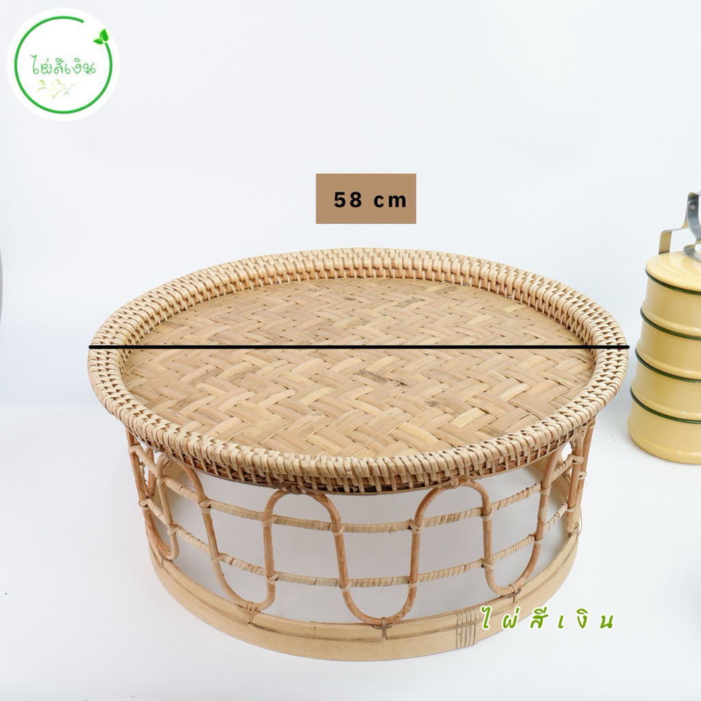 ขันโตกสาน โตกหวายพื้นไม้ไผ่สาน โตกวางสำรับอาหารหรือจัดพานบายสีรับน้ำหนักได้ 5กิโลกรัม มี4ขนาดให้เลือก - รูปที่ 5