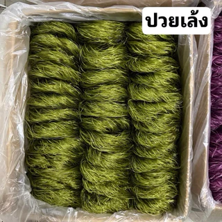 วุ้นเส้นจีน เหนียวนุ่ม เส้นหนึบ 麻辣圈粉