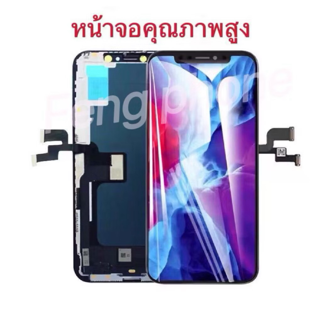JK ชุดหน้าจอ for x/xs/xs max/​xr/11/11 pro /11 pro max/12/12mini/12 pro/12 pro max/13/13mini/13 pro max/14/14+/14pro/15