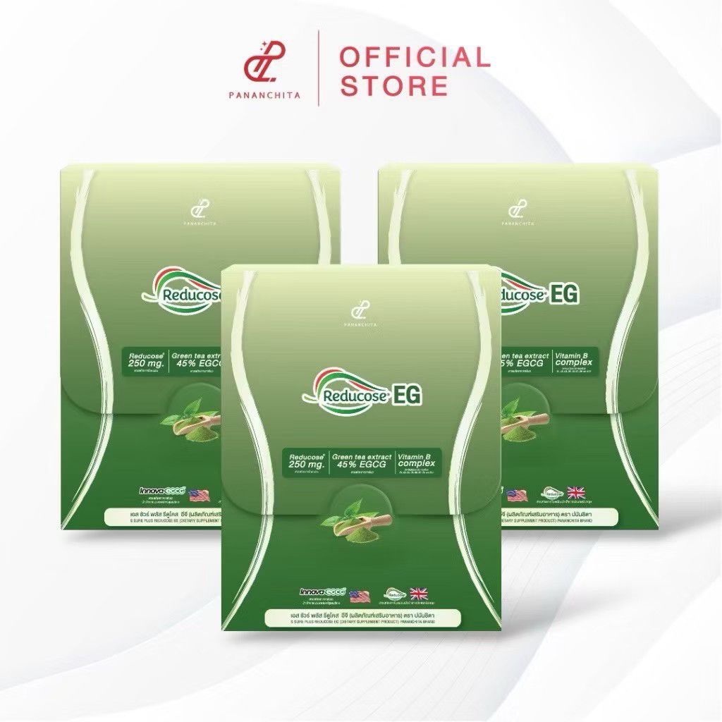 💊แบรนด์แท้ PANANCHITA  รีดูโคสอีจี Reducose EG เอสชัวร์พลัส ☘️