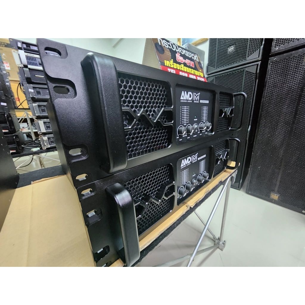 เพาเวอร์มาติน MX20000 4ch