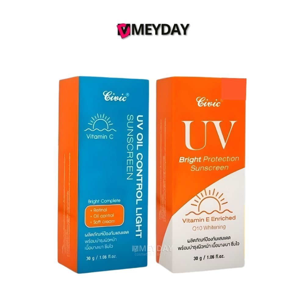 Civic UV Sunscreen ซีวิค ยูวี ซันสกรีน กันแดดสำหรับผิวหน้า 30 กรัม