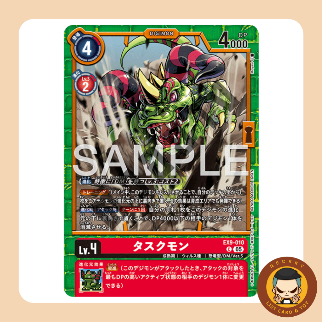 EX9-010 C Digimon Tuskmon