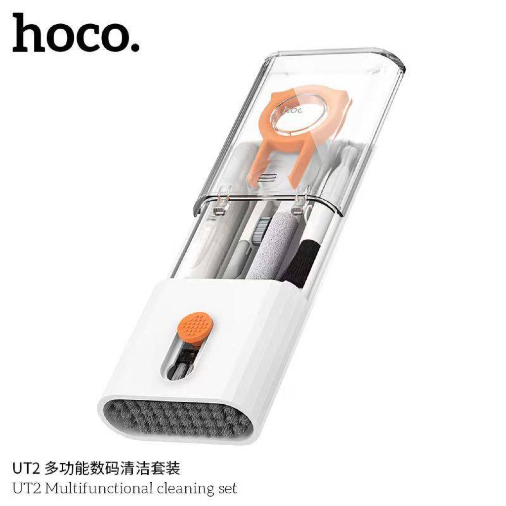 Hoco UT2 10-in-1 ชุดทำความสะอาดอเนกประสงค์ ชุดทำความสะอาดดิจิตอล แปรงขยายได้  ประสิทธิภาพที่หลากหลาย