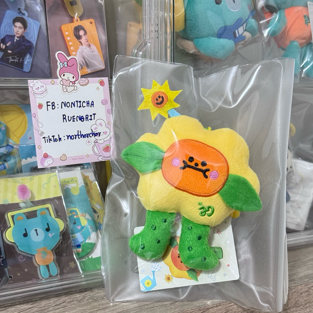 ตุ๊กตา GMMTV Jaidee doll keychain