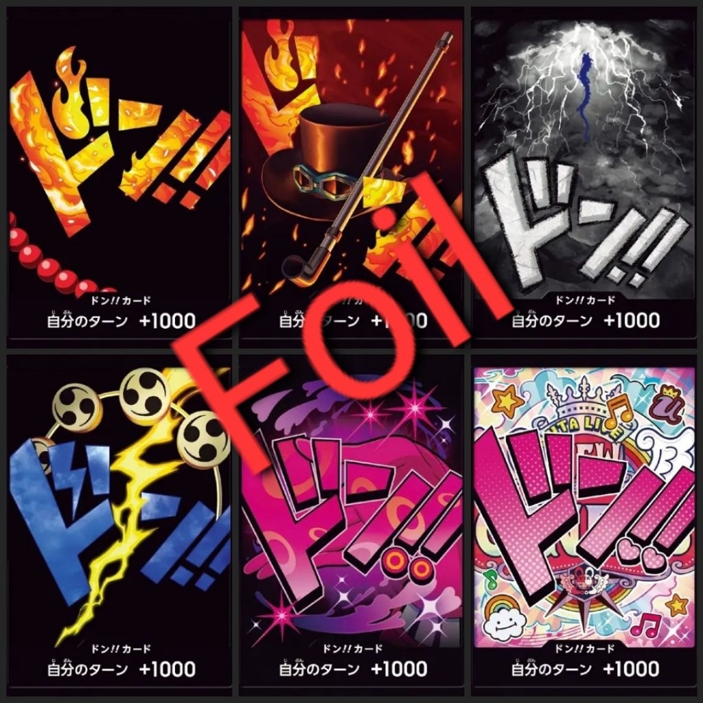 [One Piece Carde Game] (การ์ด Foil) การ์ดวันพีช PRB-01 Specialn Don!! การ์ดด้งพิเศษแบบแยกใบ (Ver.ภาษ