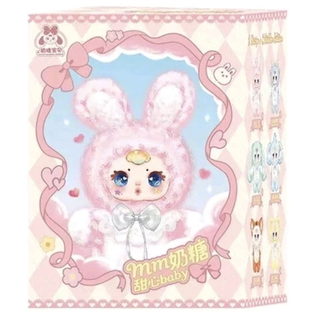 พร้อมส่ง! ใหม่ สุ่ม Mm Milk Candy 400%